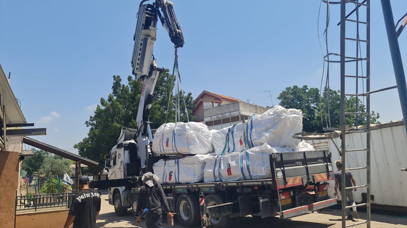 7e972c28-e200-458d-8945-3421063099f4