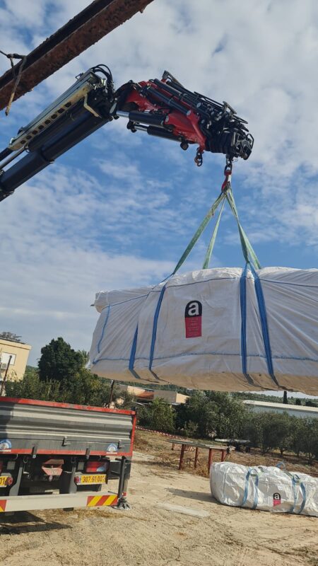 ede6262a-595b-4569-9276-0140a9ffa65d